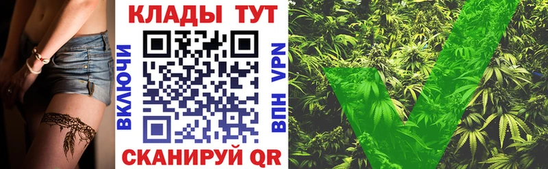 Наркошоп Тарко-Сале МАРИХУАНА  ГАШ 