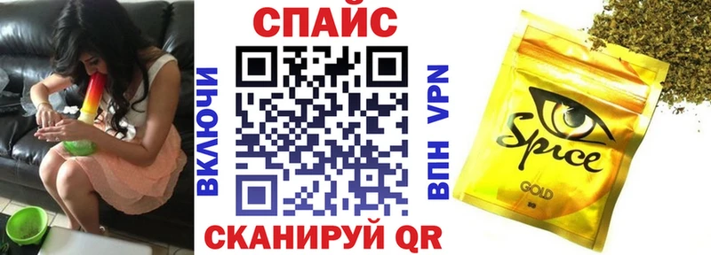 как найти   ссылка на мегу ONION  Бутират 1.4BDO  Тарко-Сале 
