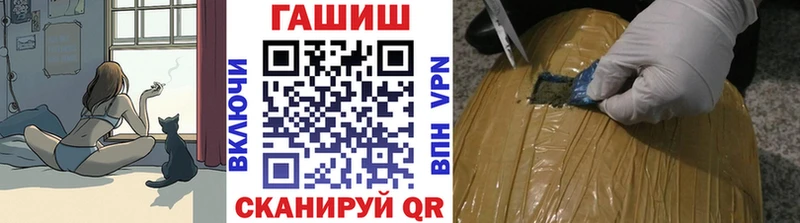 Гашиш 40% ТГК  гидра сайт  Тарко-Сале 