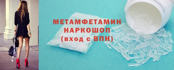 таблы Россошь