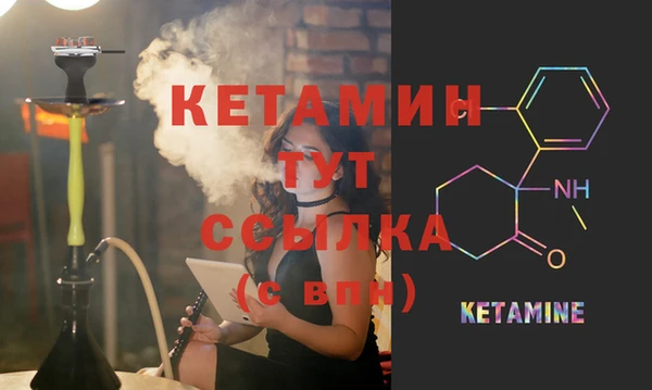 круглые Абинск