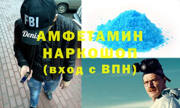 круглые Абинск