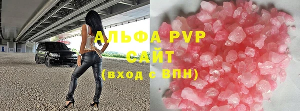ПСИЛОЦИБИНОВЫЕ ГРИБЫ Ростов