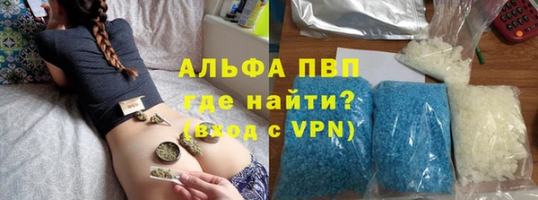 гашик Абдулино
