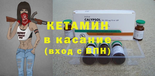гашик Абдулино