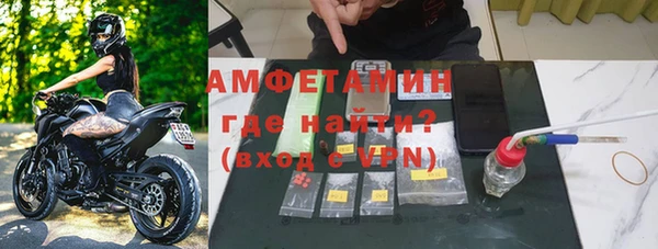 2c-b Рославль