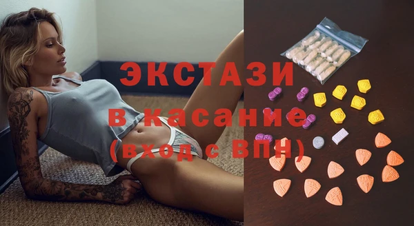 ПСИЛОЦИБИНОВЫЕ ГРИБЫ Ростов