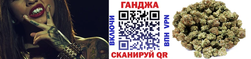 нарко площадка Telegram  Тарко-Сале  Шишки марихуана сатива  OMG ссылка 